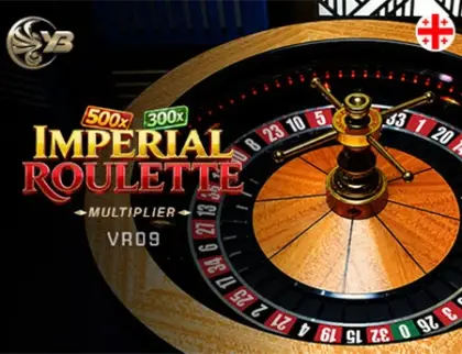 Imperial Roulette VR09