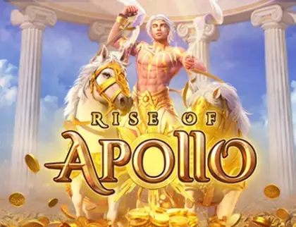 Rise of the Sun God