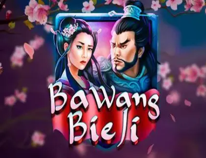Ba Wang Bie Ji