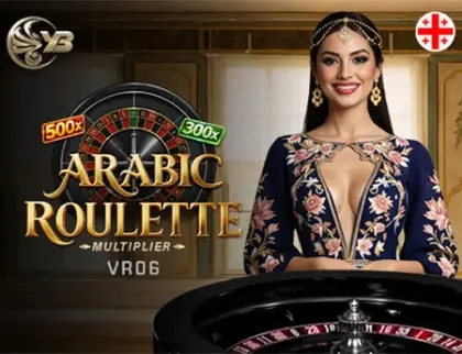 Arabic Roulette VR06