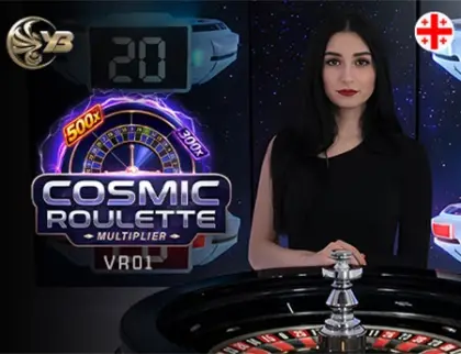 Cosmic Roulette VR01