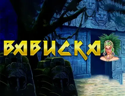 Babucka